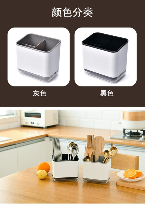 家居百貨B2B小額批發(fā)新藍海 京東、阿里巴巴與淘寶天貓貨源一體化供應中心